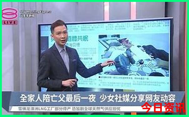 厦门十大aaaaa级景区