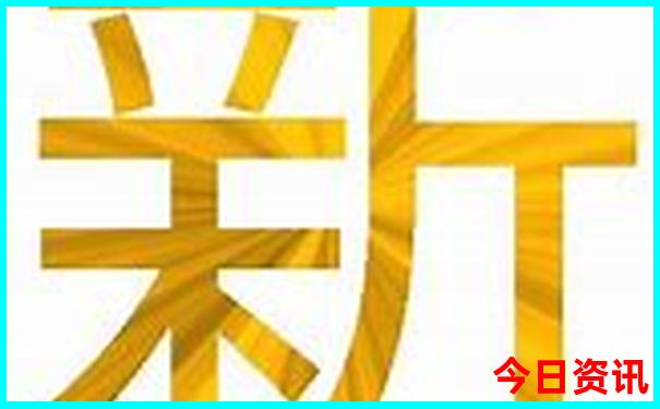长春适合12岁孩子玩的地方