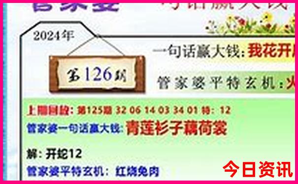 北京免费景点有哪些